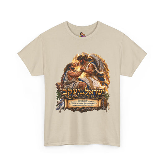 Jacob Wrestling the Angel Genesis 32:28 Christian Graphic Tee