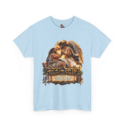 Jacob Wrestling the Angel Genesis 32:28 Christian Graphic Tee