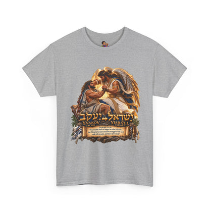 Jacob Wrestling the Angel Genesis 32:28 Christian Graphic Tee